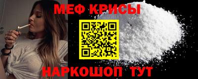 кокаин колумбия Кандалакша