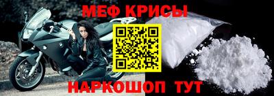 кокаин колумбия Кандалакша