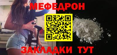 кокаин колумбия Кандалакша