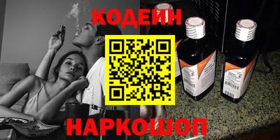 кристаллы Камышлов