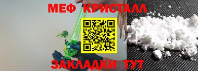 кокаин колумбия Кандалакша