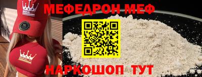 кокаин колумбия Кандалакша