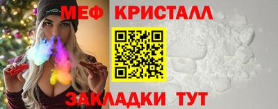 альфа пвп Канаш