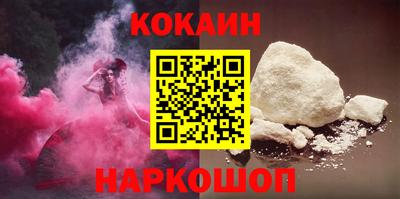 кристаллы Камышлов