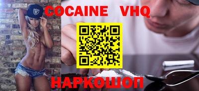альфа пвп Канаш