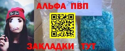 кокаин колумбия Кандалакша