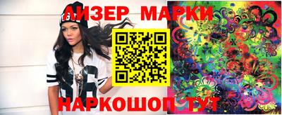 кристаллы Камышлов