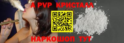 кокаин колумбия Кандалакша