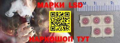 кристаллы Камышлов