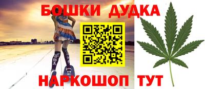 кристаллы Камышлов