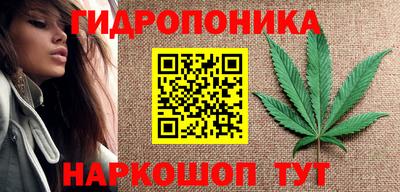 кокаин колумбия Кандалакша