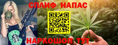 кокаин колумбия Кандалакша
