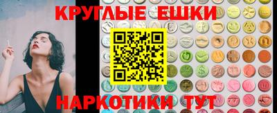 кокаин колумбия Кандалакша