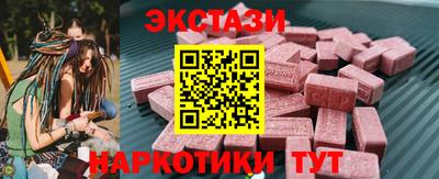 альфа пвп Канаш