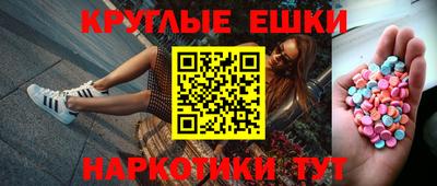 кокаин колумбия Кандалакша