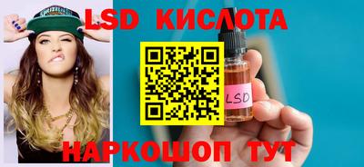 кристаллы Камышлов