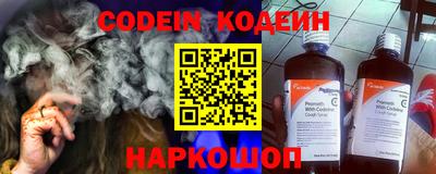 кокаин колумбия Кандалакша