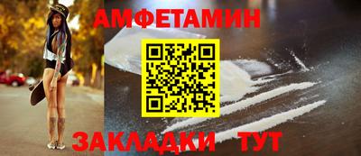 альфа пвп Канаш