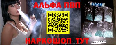 кокаин колумбия Кандалакша