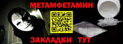 кокаин колумбия Кандалакша