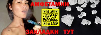 кристаллы Камышлов