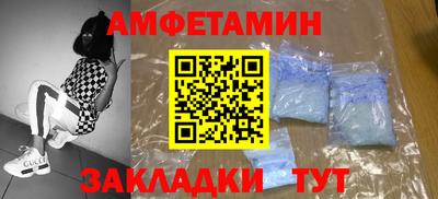кристаллы Камышлов
