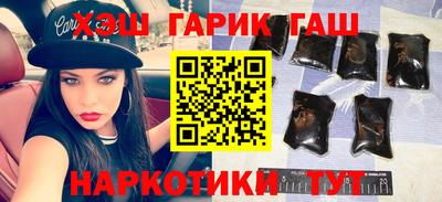 кристаллы Камышлов