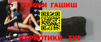 кристаллы Камышлов