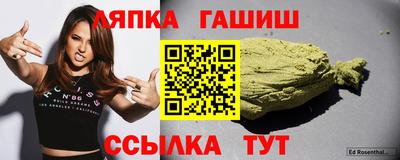 кокаин колумбия Кандалакша