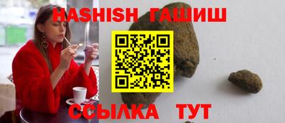 альфа пвп Канаш