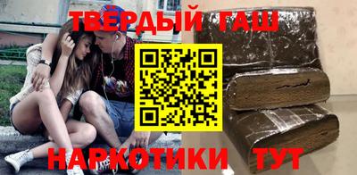 альфа пвп Канаш