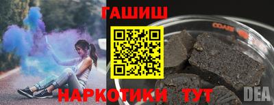 кокаин колумбия Кандалакша