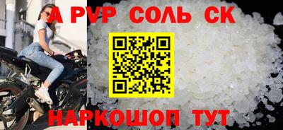 кокаин колумбия Кандалакша