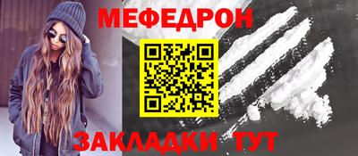 кристаллы Камышлов