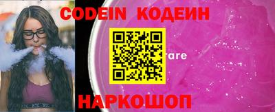 кокаин колумбия Кандалакша