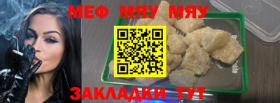 кристаллы Камышлов