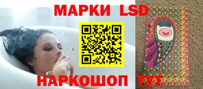 кристаллы Камышлов