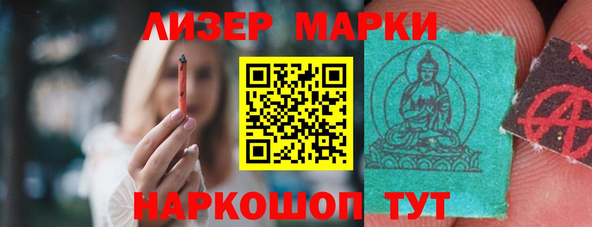 Коркино  omg   Вход с VPN  ЛСД экстази кислота  ЛСД экстази ecstasy 